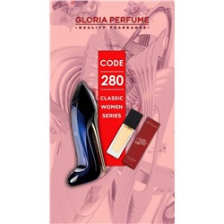 Мини-парфюм 15 мл Gloria Perfume №280 (Carolina Herrera Good Girl)