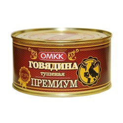 Говядина тушеная «Премиум» ОАО «Оршанский МК»