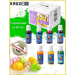 Kreda / Набор для окрашивания яиц "Светлая Пасха" (7 цветов)