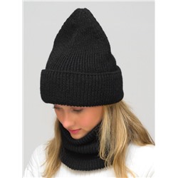 Комплект зимний женский шапка+снуд Monro (Цвет черный), размер 56-58, шерсть 70%
