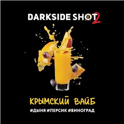 Табак Darkside Shot Крымский Вайб 30гр