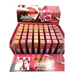 Блеск для губ от KARITE Lip Gloss Velvet Color (ряд 8шт)