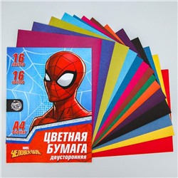 Бумага цветная двусторонняя «Человек-паук», А4, 16 листов, 16 цветов, Человек паук