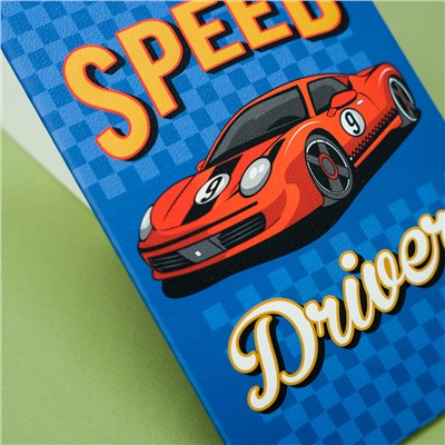 Тетрадь (A5) «Car speed driver» (13,5*20,5)