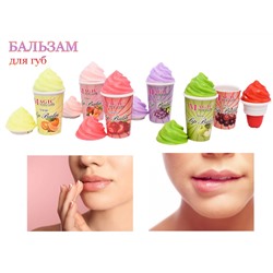 Бальзам для губ Magic Your Life Lip Balm (упаковка 6шт)