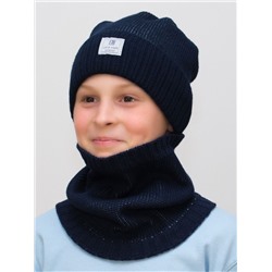 Комплект весна-осень для мальчика шапка+снуд Бадди (Цвет синий), размер 54-56