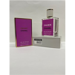 (A+) Мини парфюм Chanel Chance 50мл