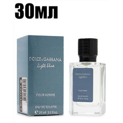 Мини-парфюм 30мл Dolce&Gabbana Light Blue Pour Homme