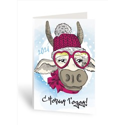 Мини-открытка с шоколадом "С Новым годом (коровка)" (1 плитка)
