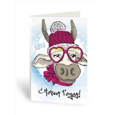 Мини-открытка с шоколадом "С Новым годом (коровка)" (1 плитка)