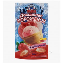 Домашнее мороженое "Клубничное" 65г