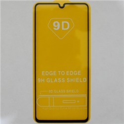 К, Защитное стекло на телефон Samsung Galaxy A41