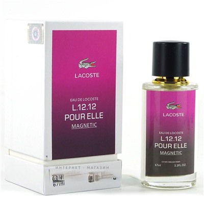 Fragrance World Lacoste Eau De Lacoste L.12.12 Pour Magnetic EDP 67мл