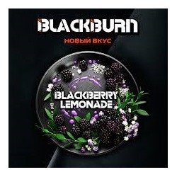Табак для кальяна Black Burn 25г — Blackberry Lemonade (Ежевичный лимонад)