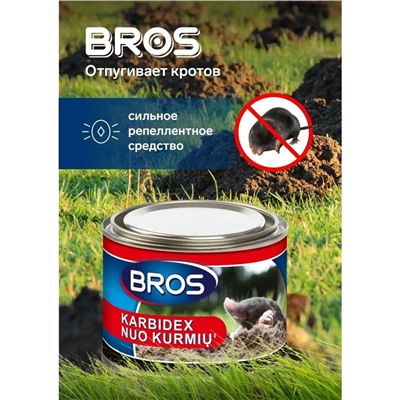 Карбидекс от кротов и землероек BROS, 500гр