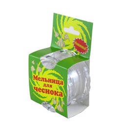 Мельница для чеснока механическая, пластик