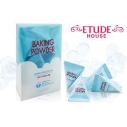 (Китай) Скраб для лица Etude House Baking Powder Pore Scrub 7грх24шт