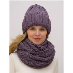 Комплект зимний женский шапка+снуд Марта (Цвет темно-сиреневый), размер 56-58, шерсть 30%