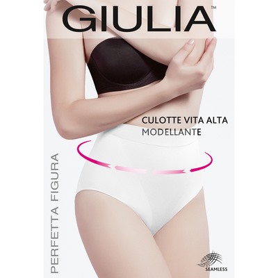 Culotte Vita Alta Modellante Трусы женские корректирующие, Giulia, Алтайская бельевая компания