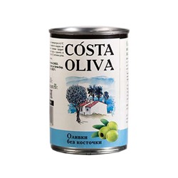 Оливки без косточки консервированные «Хороший сезон»