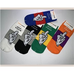 Мультимедийные носочки укороченные с пяткой хорошего качества ХИТ СЕЗОНА  арт.: 700 в Сургуте