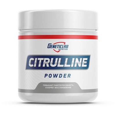 Аминокислота Цитруллин Citrulline GeneticLab 300 гр.