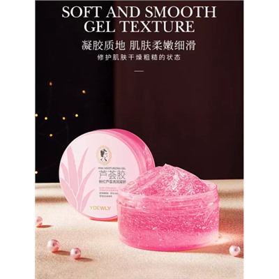 Гель для лица и тела Ydewly Pink Aloe Vera Gel 300гр