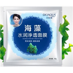 Увлажняющая маска для лица «BIOAQUA» с морскими водорослями, 30 гр
