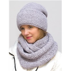 Комплект зимний женский шапка+снуд Ажур (Цвет светло-сиреневый), размер 56-58, шерсть 30%