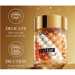 Омолаживающий крем для кожи вокруг глаз с экстрактом икры Sadoer Caviar Tight Tricolor Eye Cream 60гр