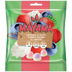 «Маяма», мармелад жевательный со вкусами клубники и черники со сливками, 70г