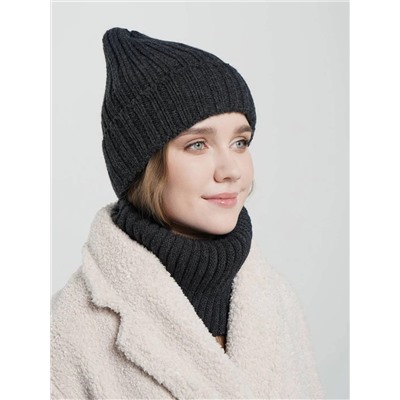 Комплект зимний женский шапка+снуд Кэмерон (Цвет графит), размер 56-58, шерсть 30%