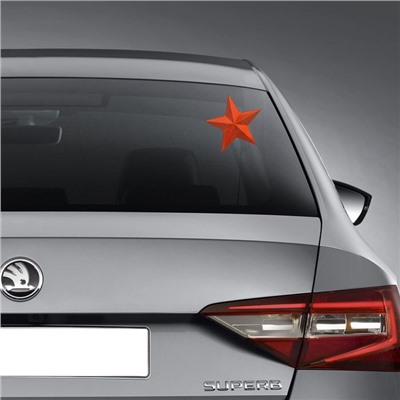 Наклейка на авто "Красная звезда" 70х70мм