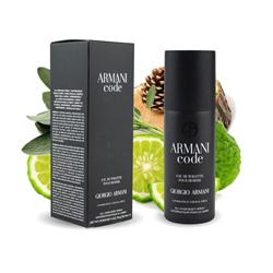 Дезодорант Giorgio Armani Code pour homme 150мл