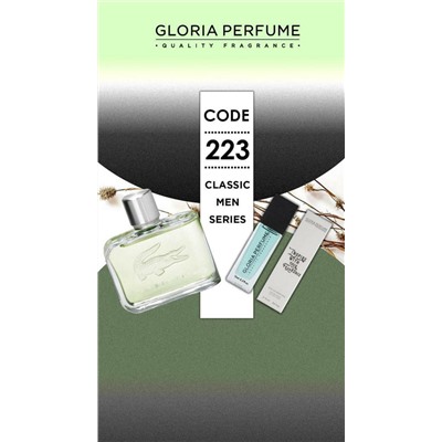 Мини-парфюм 15 мл Gloria Perfume №223 (Lacoste Essential)