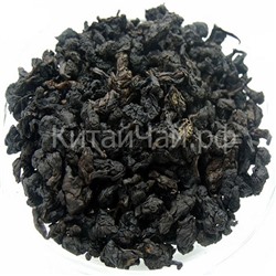 Чай Улун - Черный улун (Китай) - 100 гр