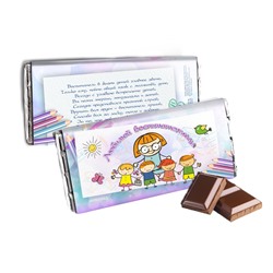 Шоколадка - Любимой воспитательнице