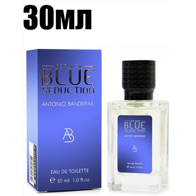 Мини-парфюм 30мл Antonio Banderas Blue Seduction