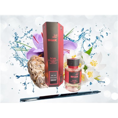 Диффузор для дома Shaik De Luxe Bamboo Oriental Balsamic 100мл