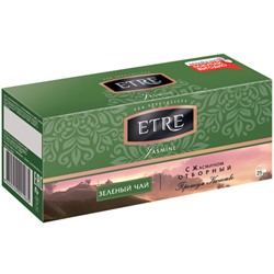 «ETRE», jasmine чай зеленый с жасмином, 25 пакетиков, 50г