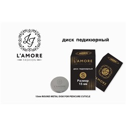 Диск металлический для аппаратного педикюра L'AMORE Fashion размер S