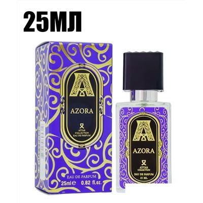 Мини-тестер Attar Collection Azora EDP 25мл