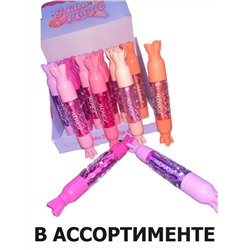 Блеск для губ проявляющийся Hudamoji Golden Magic Lip Gloss (упаковка 6шт)