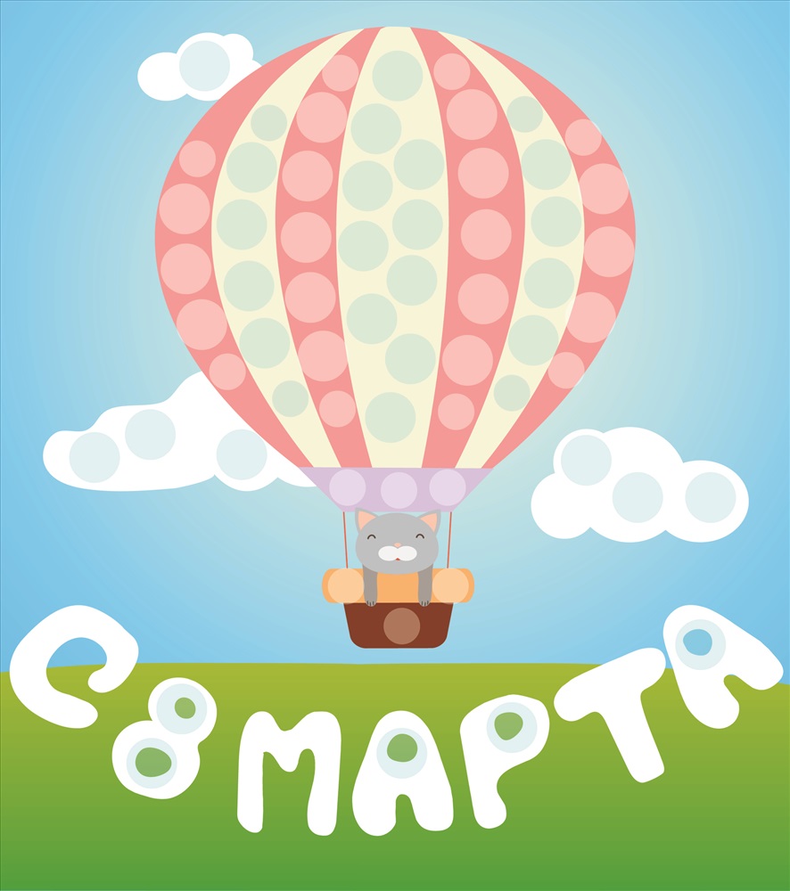 Воздушный шар аппликация для детей