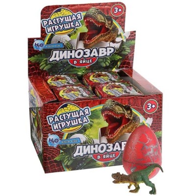 Растущая игрушка «Динозавр в яйце»