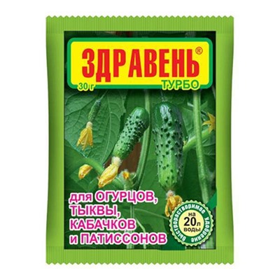 Удобрение Здравень Турбо огурцы 30гр (упаковка 3шт)