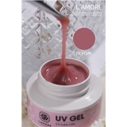 Гель для моделирования и наращивания ногтей L’AMORE Fashion UV-GEL персик 20мл