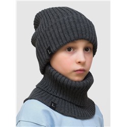 Комплект весна-осень для мальчика шапка+снуд Ники (Цвет темно-серый), размер 52-56