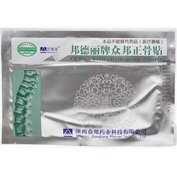 Китайский ортопедический  пластырь Bang De Li , 1 пластина.