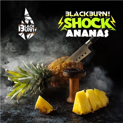 Табак для кальяна Black Burn 25г — Ananas Shock (Кислый ананас)